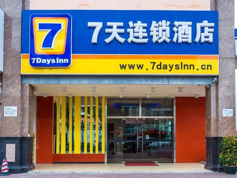 7 Days Inn Yangjiang Xinyue International Studio Luaran gambar