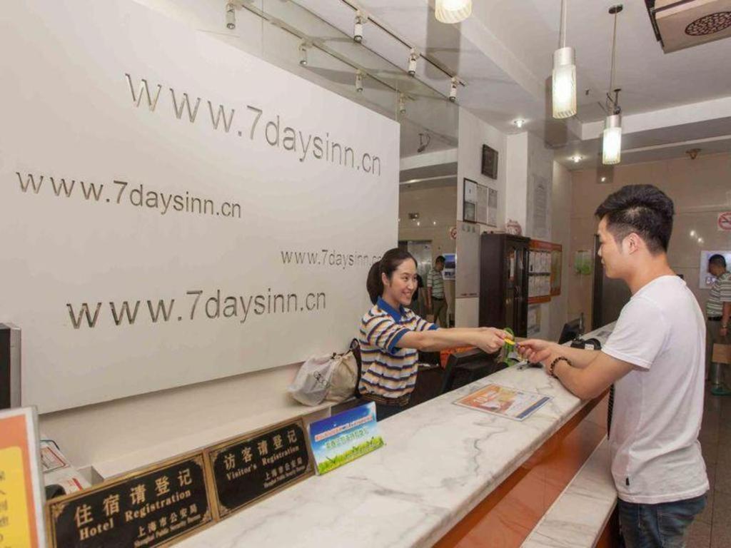 7 Days Inn Yangjiang Xinyue International Studio Luaran gambar