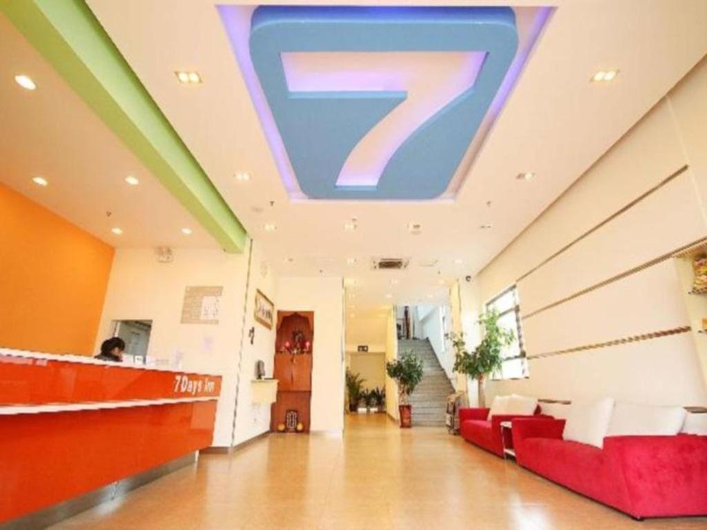 7 Days Inn Yangjiang Xinyue International Studio Luaran gambar