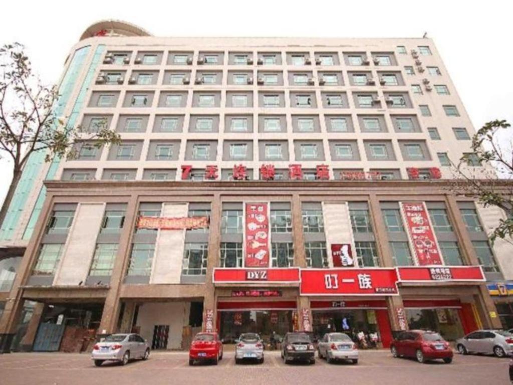7 Days Inn Yangjiang Xinyue International Studio Luaran gambar