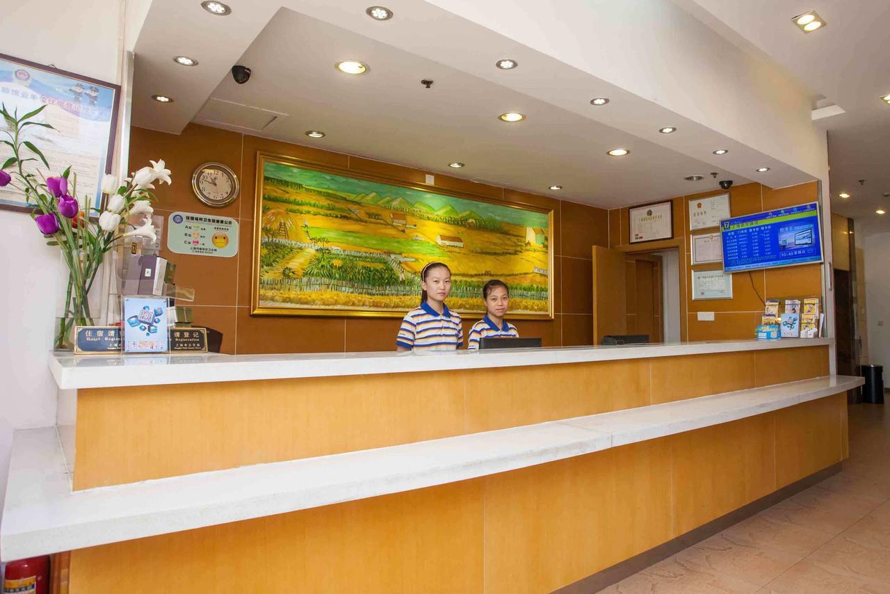 7 Days Inn Yangjiang Xinyue International Studio Luaran gambar